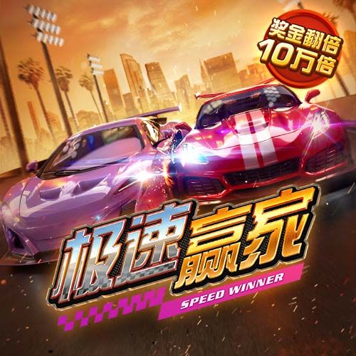 哈哈体育app下载