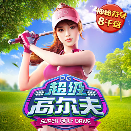 c7娱乐模拟器免费截图3