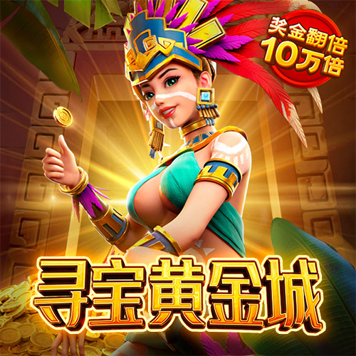 m6手机网页版登录(官方)