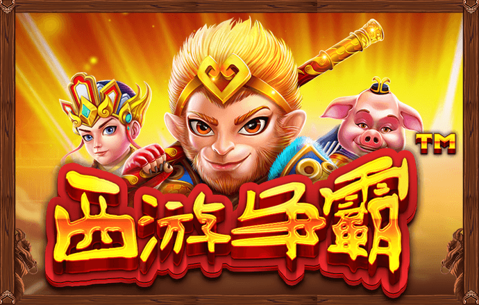 云体育官网登录入口