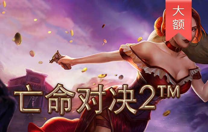 冠博体育下载官网app