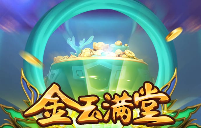bet体育在线官方网站