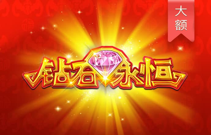 c58彩票旧版下载app9月25下载