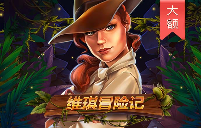 c7game