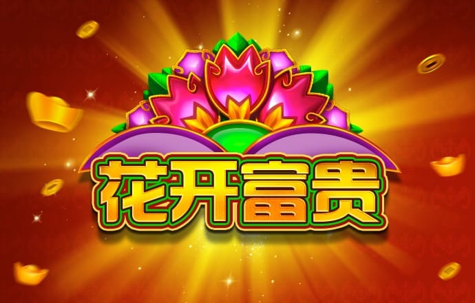 博鱼综合app入口