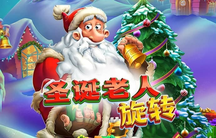 pg模拟器入口