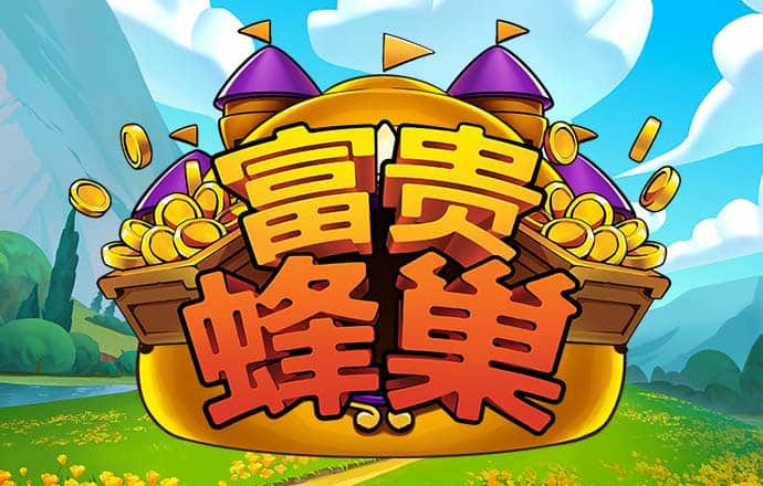 leyu手机在线登录入口