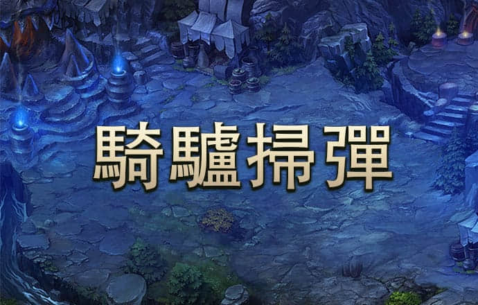 金沙集团1755