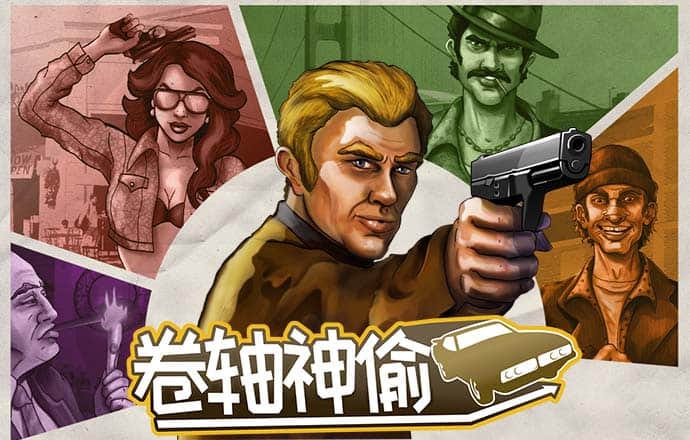 工口游戏官方手游入口h365