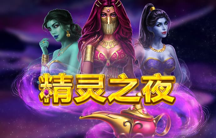 AYX·爱游戏体育