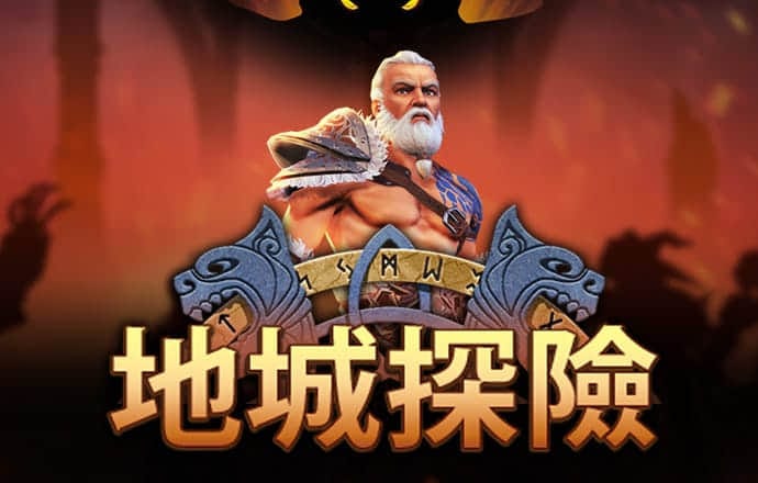 8868体育app免费下载
