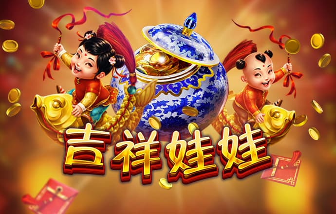 球速体育官方入口