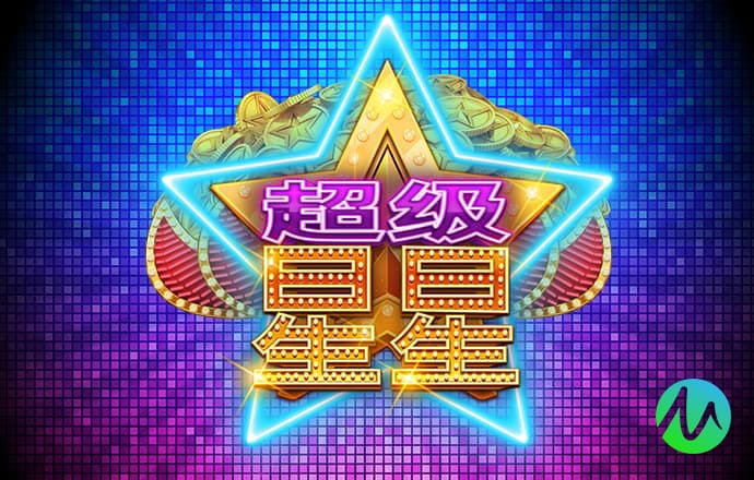 Ag体育官方app下载