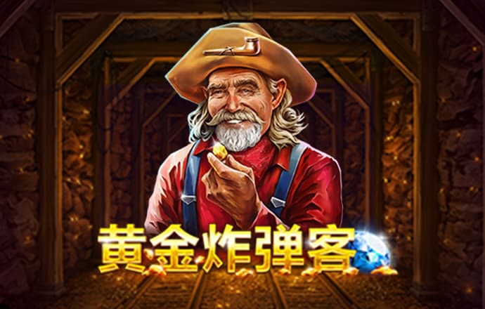 新葡萄8883官网
