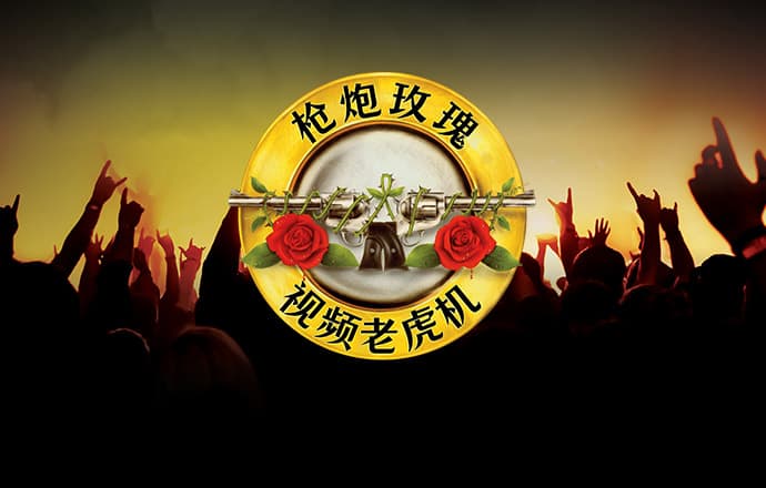 beat365体育官网登录入口