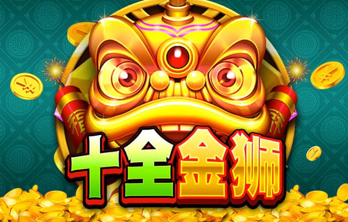 ror体育官网登录入口截图2