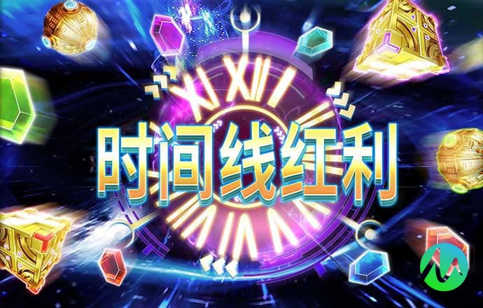 bob官方体育app下载安卓截图4